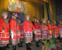 Фольклорный ансамбль 
