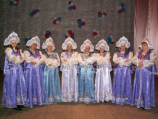 Ансамбль 
