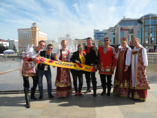 Чемпионат мира по футболу в Саранске (2018г.)
