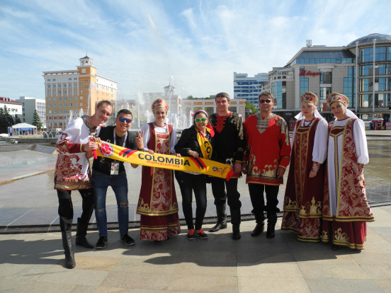 Чемпионат мира по футболу в Саранске (2018г.)